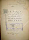 Cretara frontespizio.jpg (55254 byte)